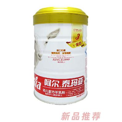 西安泰亞企業(yè)營(yíng)銷管理有限公司