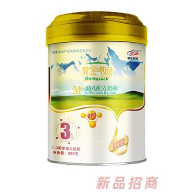 西牧乳業(yè)（上海）有限公司