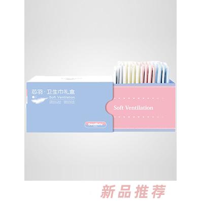 深圳市前海兜兜兔母嬰用品有限公司