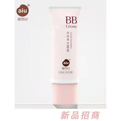 廣州市愛恩幼化妝品有限公司