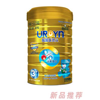 搖籃優(yōu)乳元幼兒配方乳粉3段900g