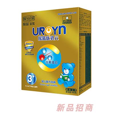 搖籃優(yōu)乳元幼兒配方乳粉3段400g