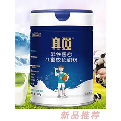 湖南省童初樂貿(mào)易有限公司