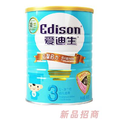 愛迪生幼兒配方奶粉3段