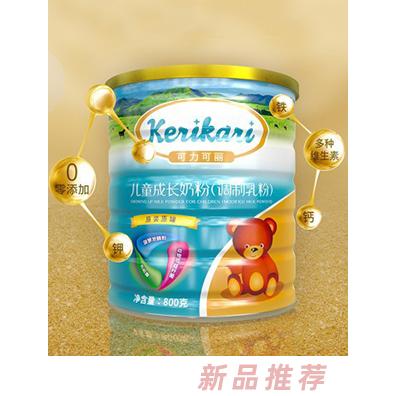 可力可麗生物科技（廈門）有限公司