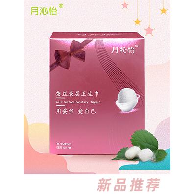 江蘇楓澳電子商務(wù)有限公司