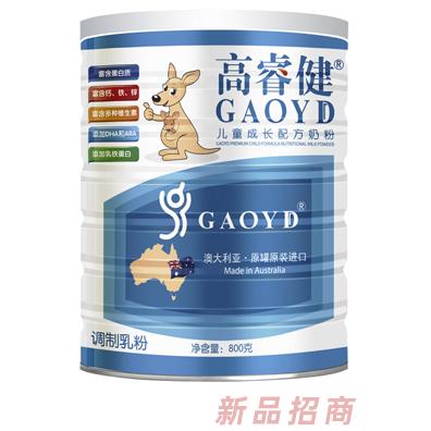 高睿健孕童健康管理中心（深圳）有限公司