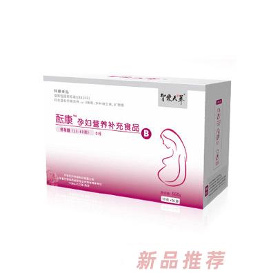 天寶牡丹生物科技有限公司