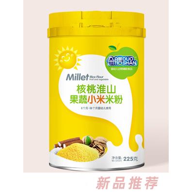江西美潤(rùn)食品有限公司