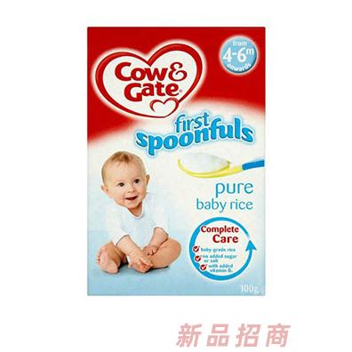 煙臺(tái)康寶商貿(mào)有限公司