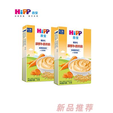 上海拜奧實業(yè)有限公司