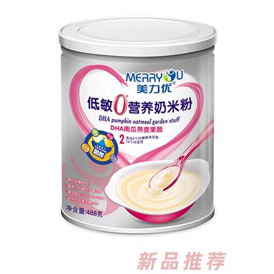 汕頭市康園食品有限公司