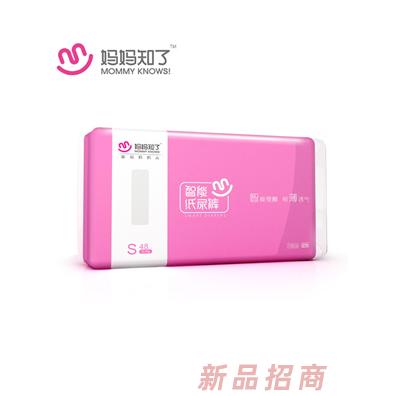 湖南貝友科技發(fā)展有限公司