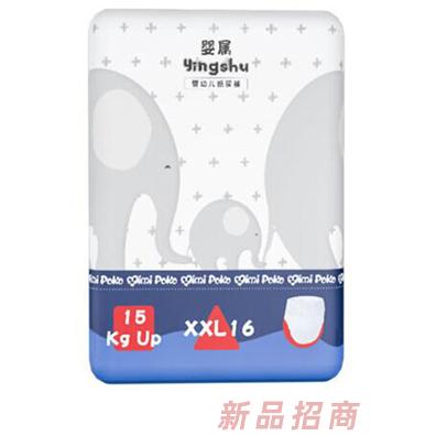 山東濟(jì)寧泰心水貿(mào)易有限公司