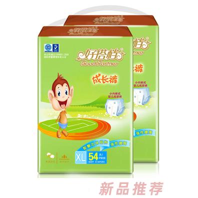 深圳市利安生活用品有限公司