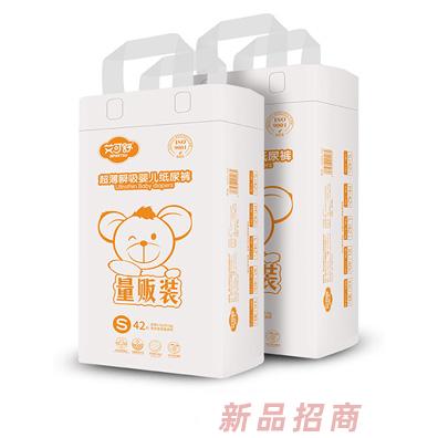 泉州卓宏商貿(mào)有限公司