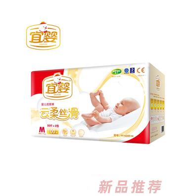 福建泉州市嘉華衛(wèi)生用品有限公司