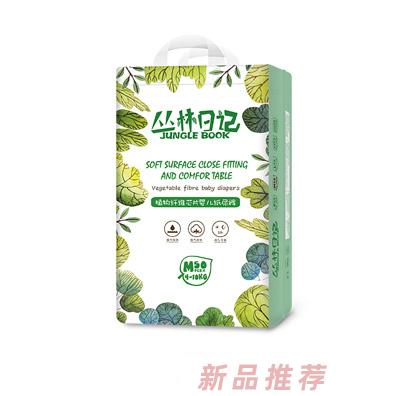 佛山東弘潤衛(wèi)生用品科技有限公司
