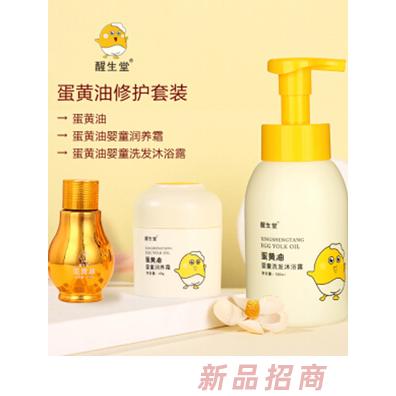 河南醒生堂農(nóng)業(yè)科技有限公司