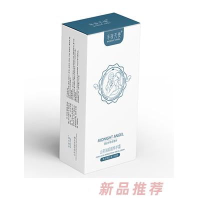 梵谷（廣州）生物科技有限公司