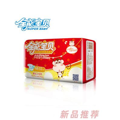 泉州來亞絲衛(wèi)生用品有限公司