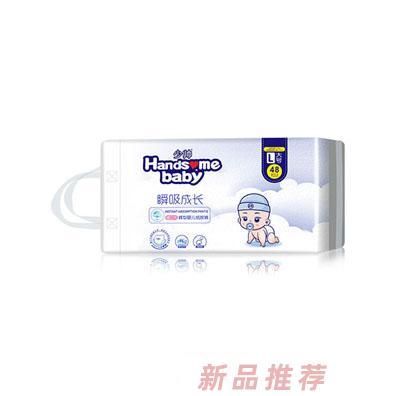 東莞市常興紙業(yè)有限公司