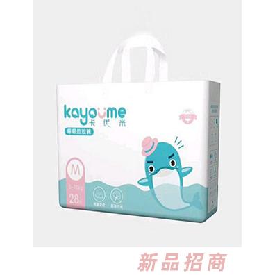 鄭州嬰之源衛(wèi)生用品有限公司