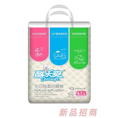 泉州臺(tái)商投資區(qū)恒業(yè)紙品科技有限公司