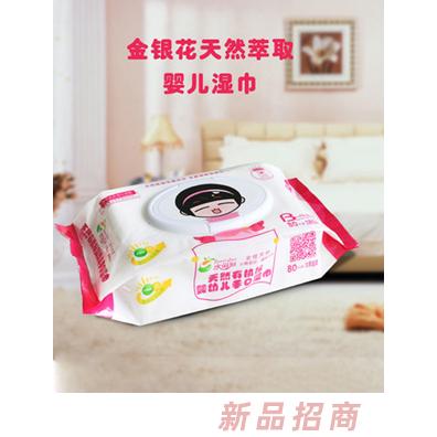 蘇州貝妮恩衛(wèi)生用品有限公司