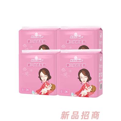 百潤（中國）有限公司