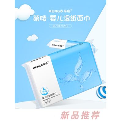 江西銀華紙業(yè)有限公司