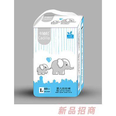 普麗普萊（廈門）生物科技有限公司