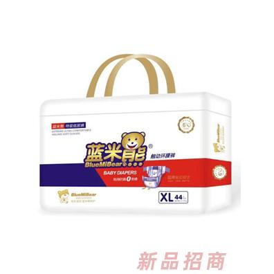 福建藍米熊紙業(yè)有限公司