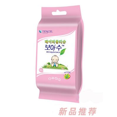 順順兒(香港)有限公司