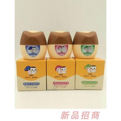 廣州寶茵生物科技有限公司