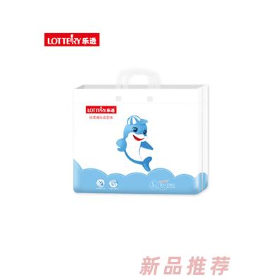 泉州市樂透婦幼用品有限公司