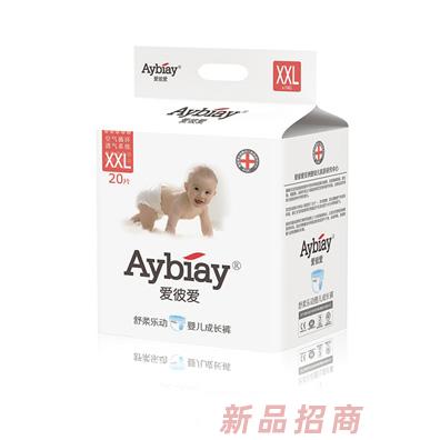 廣州添禧母嬰用品有限公司