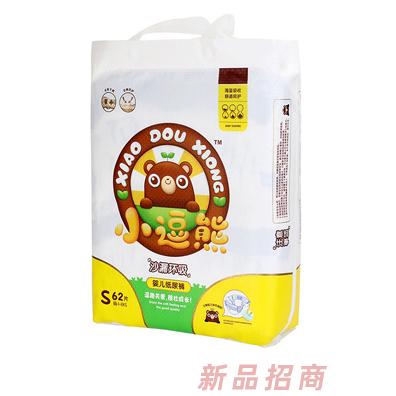 泉州奇煥日用品有限責任公司