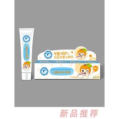 廣州朵朵貝兒婦嬰用品有限公司