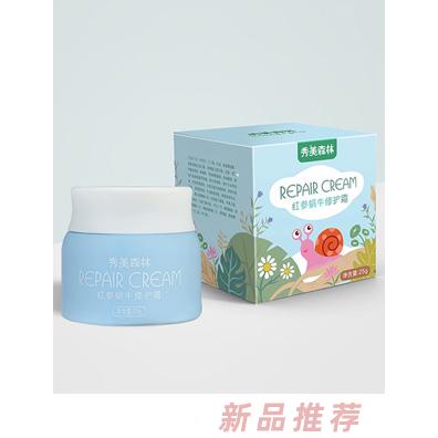 裕美生物科技有限公司