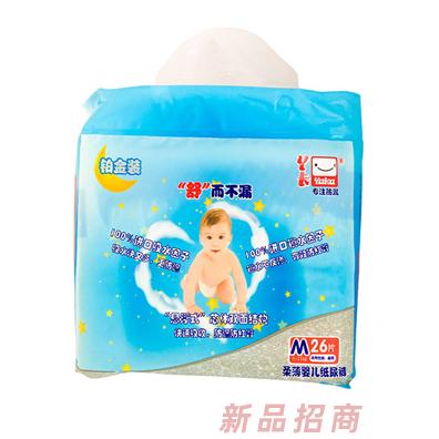 青島親貝嬰兒用品有限公司