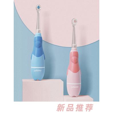 科蕾吉貿(mào)易有限公司