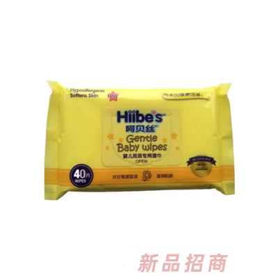 浙江綠飛詩日用品有限公司