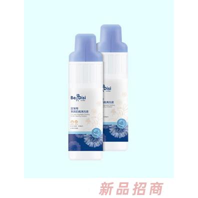 芙蘿芮兒（廈門(mén)）天然精油有限公司