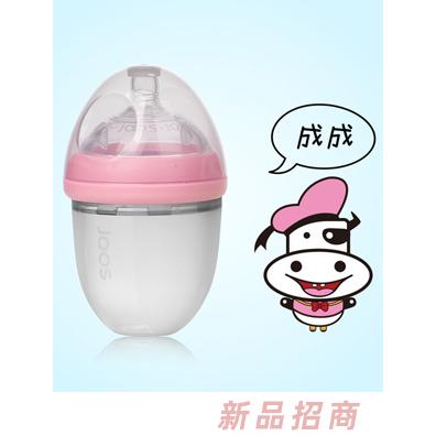 廣州寶氏嬰童嬰童用品有限公司