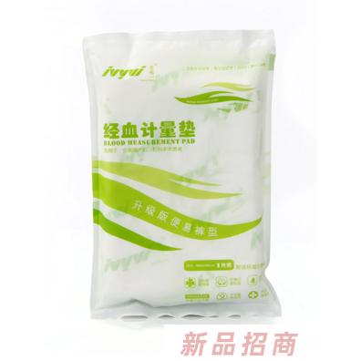 佛山市東盛沃禾實(shí)業(yè)有限公司