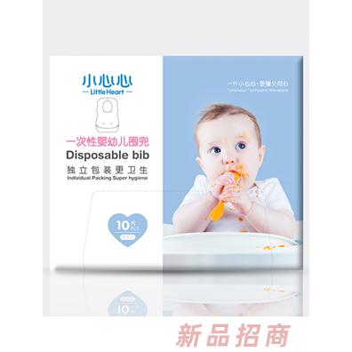 福建小心心生活用品有限公司