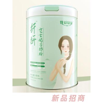 優(yōu)愛易家纖妍女士配方奶粉