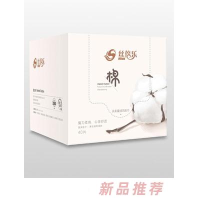 絲倍樂(lè)親柔魔絨洗臉巾