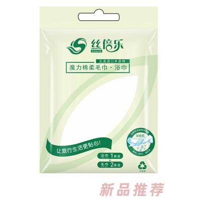 絲倍樂(lè)魔力綿柔毛巾·浴巾(旅行裝)